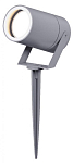 Наземный низкий светильник Favourite Bonum 4792-1T 250_100_Array